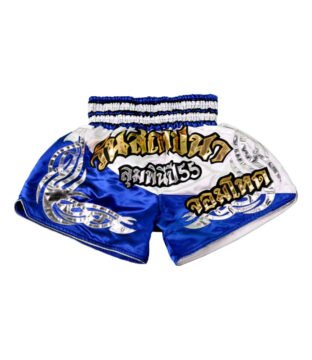 MMA Shorts