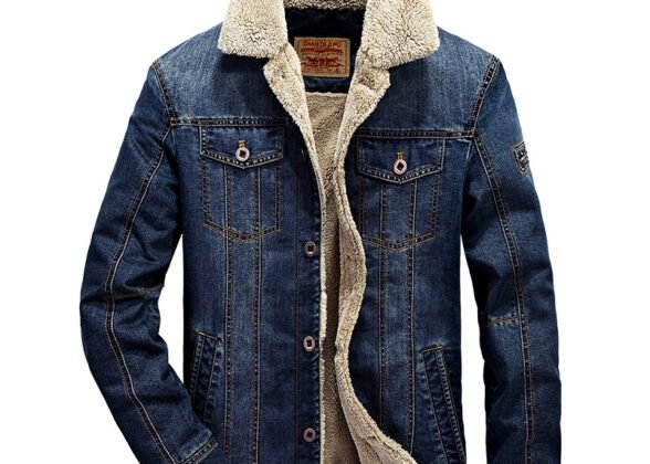 Denim Jackets
